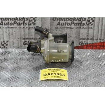 Δοχείο Υδραυλικού Toyota Hilux KUN25 2005-2012