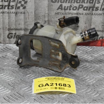 Δοχείο Υδραυλικού Toyota Hilux KUN25 2005-2012