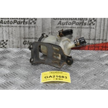 Δοχείο Υδραυλικού Toyota Hilux KUN25 2005-2012