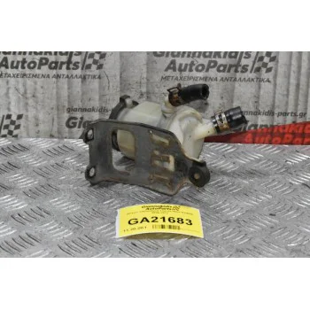 Δοχείο Υδραυλικού Toyota Hilux KUN25 2005-2012