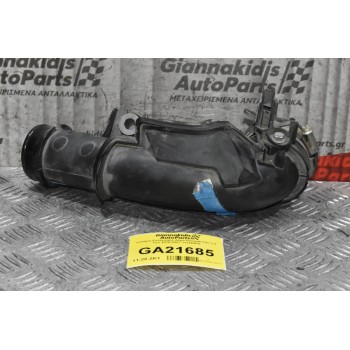 Κολάρο Εισαγωγής Αέρα Renault Clio 1.3 TCe 2019-2021 111393