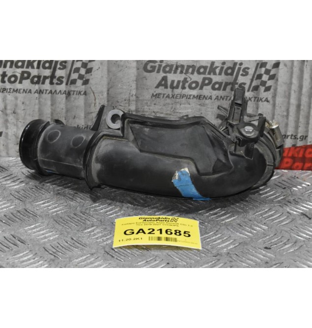 Κολάρο Εισαγωγής Αέρα Renault Clio 1.3 TCe 2019-2021 111393