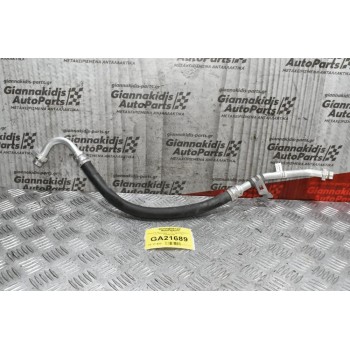 Σωλήνας Aircondition - A/C Renault Captur - Clio H5H D455 1.3TCe 2018-2021 924549743R