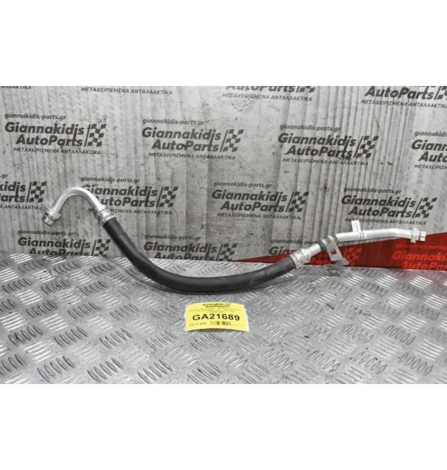 Σωλήνας Aircondition - A/C Renault Captur - Clio H5H D455 1.3TCe 2018-2021 924549743R