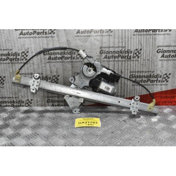 Γρύλλος Παραθύρου Εμπρ. Δεξιά Ηλεκτρικός Nissan Navara D40 2005-2012 (6pins)