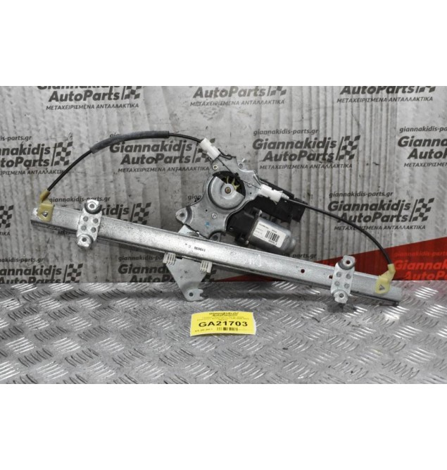 Γρύλλος Παραθύρου Εμπρ. Δεξιά Ηλεκτρικός Nissan Navara D40 2005-2012 (6pins)