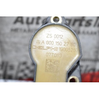 Πολλαπλασιαστής Mercedes-Benz W211 CLS350 272964 2004-2010 A0001502780