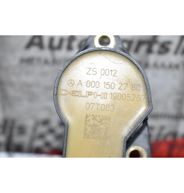 Πολλαπλασιαστής Mercedes-Benz W211 CLS350 272964 2004-2010 A0001502780