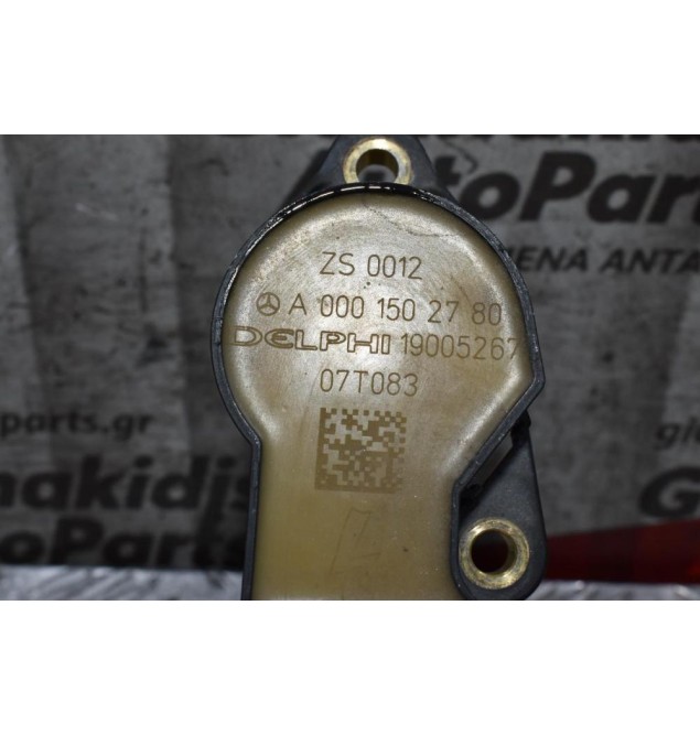Πολλαπλασιαστής Mercedes-Benz W211 CLS350 272964 2004-2010 A0001502780
