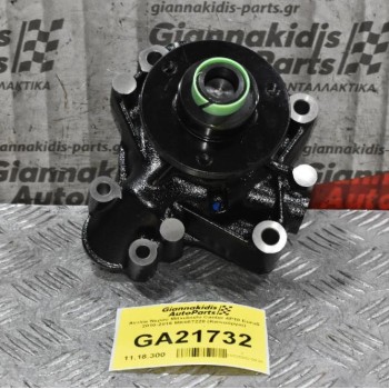 Αντλία Νερού Mitsubishi Canter 4P10 Euro5 2010-2016 MK667228 (Καινούργια)