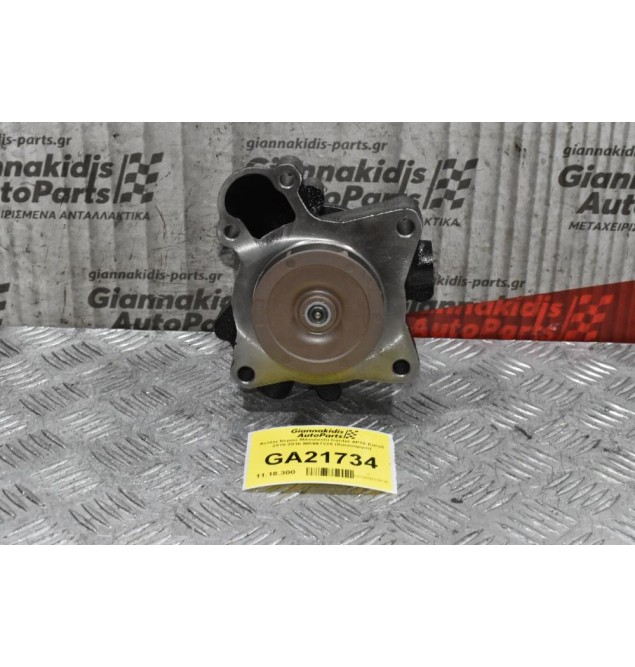 Αντλία Νερού Mitsubishi Canter 4P10 Euro5 2010-2016 MK667228 (Καινούργια)