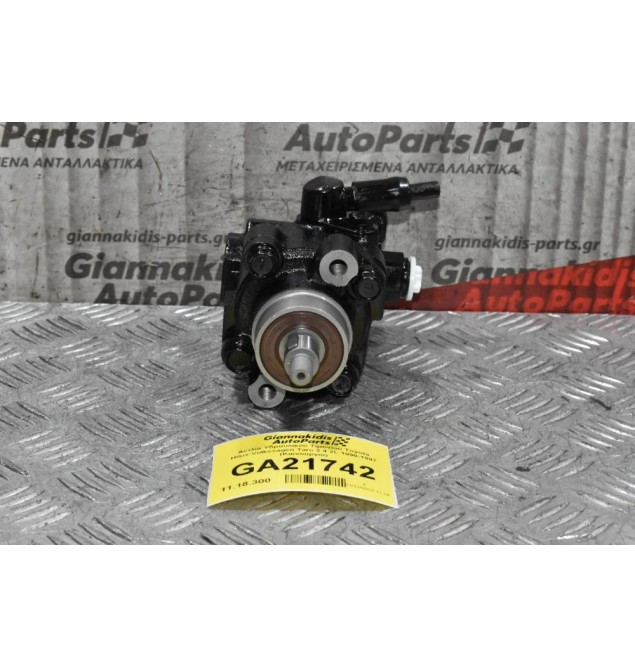 Αντλία Υδραυλικού Τιμονιού Toyota Hilux-Volksvagen Taro 2.4 2L 1990-1997 (Καινουργια)