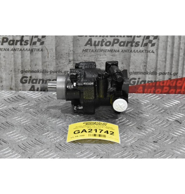 Αντλία Υδραυλικού Τιμονιού Toyota Hilux-Volksvagen Taro 2.4 2L 1990-1997 (Καινουργια)