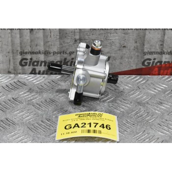 Αντλία Κενού/Εξόστερ Toyota Hilux & Dyna 2.4 2L 1990-2001 (DF001TY)