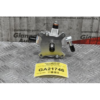 Αντλία Κενού/Εξόστερ Toyota Hilux & Dyna 2.4 2L 1990-2001 (DF001TY)