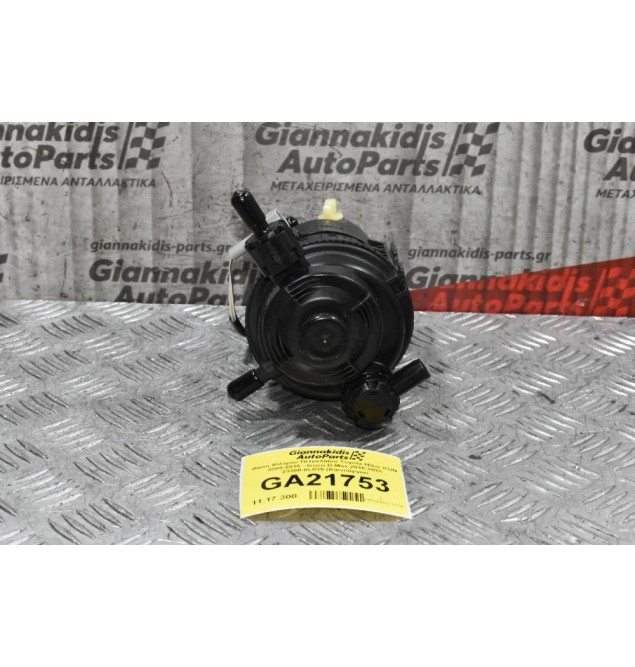 Βάση Φίλτρου Πετρελαίου Toyota Hilux KUN 2005-2015 - Isuzu D-Max 2016-2022 23300-0L030 (Καινούργια)