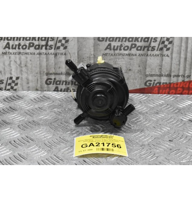 Βάση Φίλτρου Πετρελαίου Toyota Hilux KUN 2005-2015 - Isuzu D-Max 2016-2022 23300-0L030 (Καινούργια)