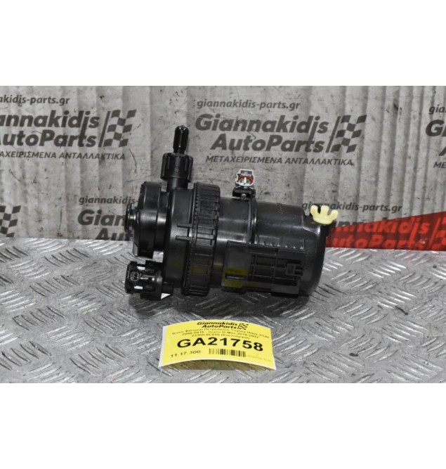 Βάση Φίλτρου Πετρελαίου Toyota Hilux KUN 2005-2015 - Isuzu D-Max 2016-2022 23300-0L030 (Καινούργια)