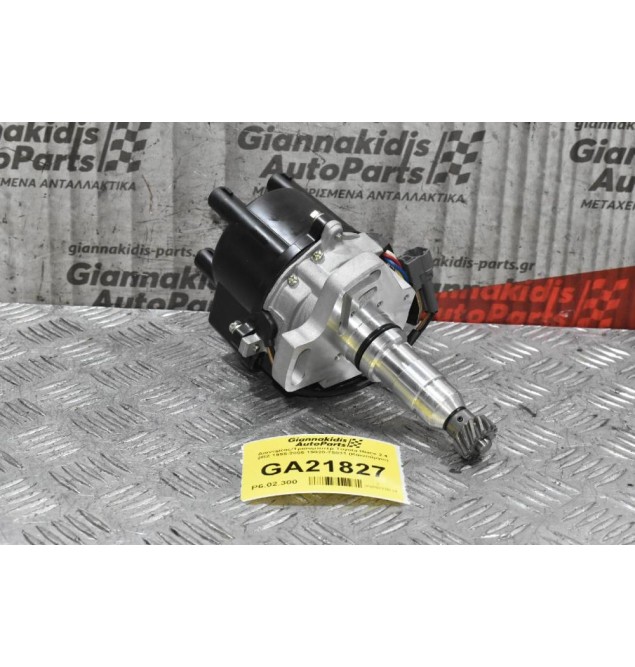 Διανομέας/Τρισυμπιτέρ Toyota Hiace 2.4 2RZ 1995-2005 19020-75031 (Καινούργιο)