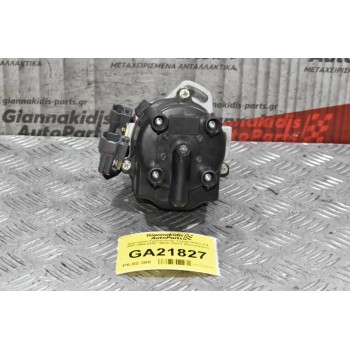 Διανομέας/Τρισυμπιτέρ Toyota Hiace 2.4 2RZ 1995-2005 19020-75031 (Καινούργιο)