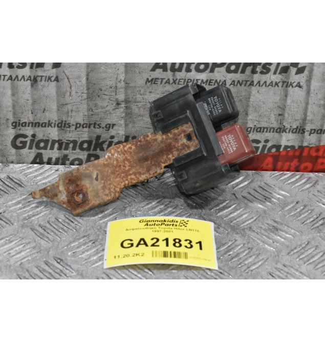 Ασφαλειοθήκη Toyota Hilux LN170 1997-2001