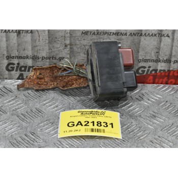 Ασφαλειοθήκη Toyota Hilux LN170 1997-2001