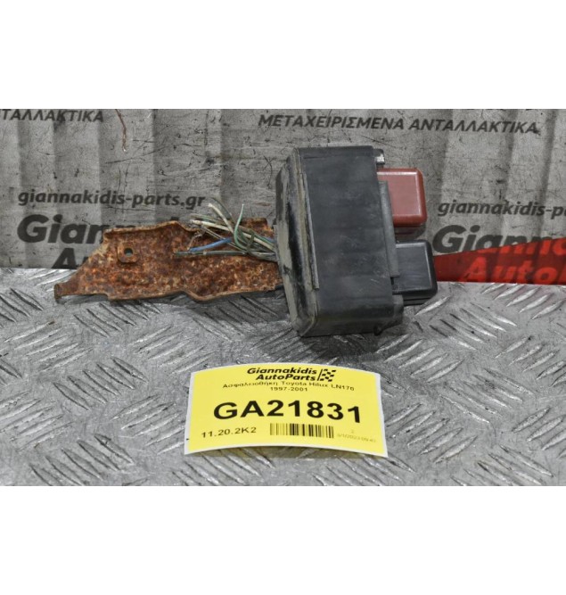 Ασφαλειοθήκη Toyota Hilux LN170 1997-2001