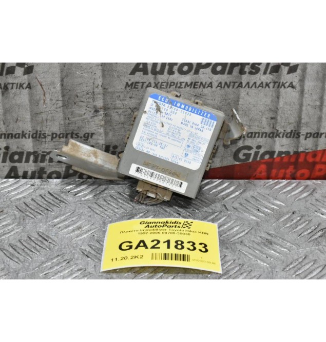 Πλακέτα Immobilizer Toyota Hilux KDN 1997-2005 89780-35030