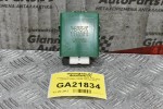 Πλακέτα Φωτων Toyota Hilux 1988-2005 DENSO 82643-12020 166700-1210
