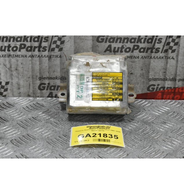 Πλακέτα Αερόσακου Toyota Hilux 1997-2005 89170-35110