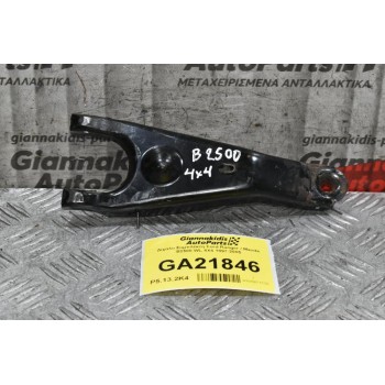 Δίχαλο Συμπλέκτη Ford Ranger / Mazda B2500 WL 4X4 1997-2005