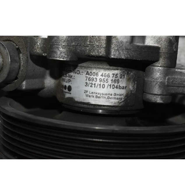 Αντλία Υδραυλικού Τιμονιού Mercedes-Benz E200 1.8 271860 2010-2016 A0064667501 7693955169