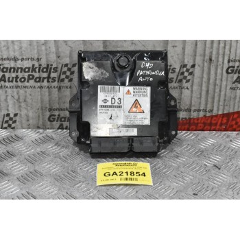 Εγκέφαλος Nissan Navara YD25 D40 2005-2010 23710-EC07A (AUTO)