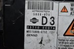Εγκέφαλος Nissan Navara YD25 D40 2005-2010 23710-EC07A (AUTO)