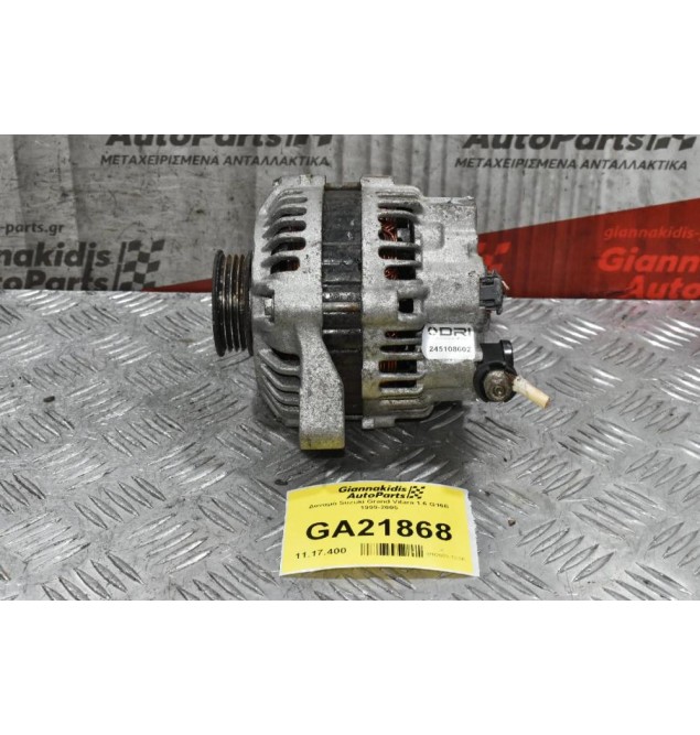 Δυναμό Suzuki Grand Vitara 1.6 G16B 1999-2005