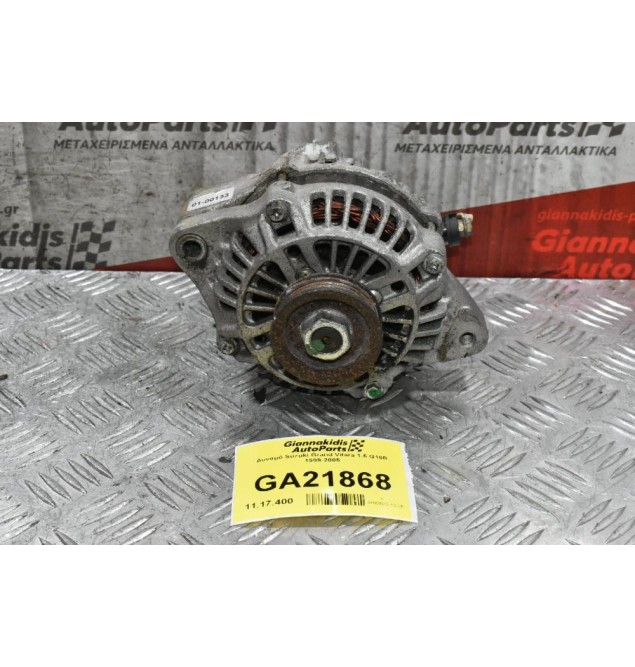 Δυναμό Suzuki Grand Vitara 1.6 G16B 1999-2005