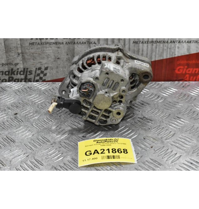 Δυναμό Suzuki Grand Vitara 1.6 G16B 1999-2005