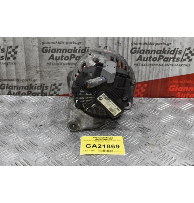 Δυναμό Toyota Avensis 1.6 D4D 2008-2013 8574045 AI01 150A