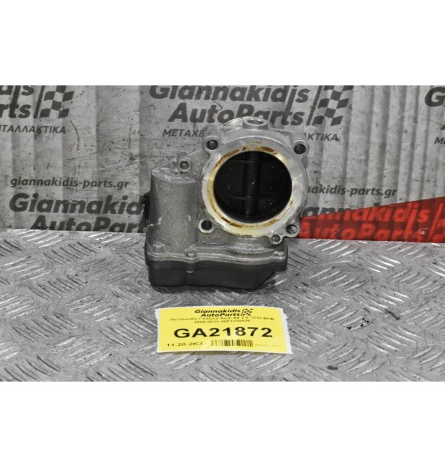 Πεταλούδα Γκαζιού Audi A4 2.0 TFSI BGB 2004-2010 06F133062E