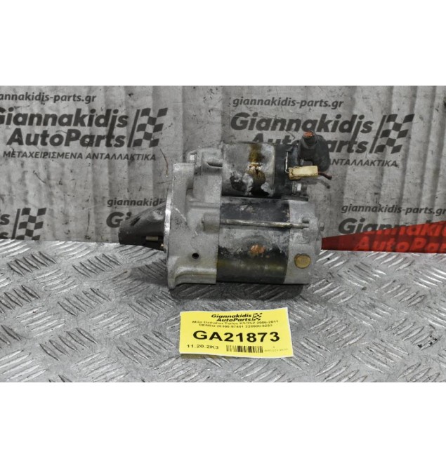 Μίζα Daihatsu Terios K3/3SZ 2006-2011 DENSO 28100-97401 228000-9253
