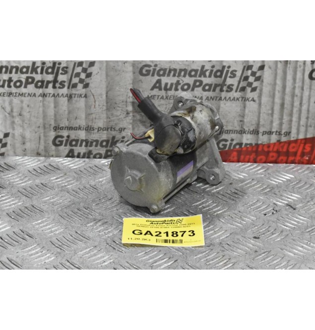 Μίζα Daihatsu Terios K3/3SZ 2006-2011 DENSO 28100-97401 228000-9253