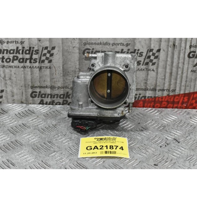 Πεταλούδα Γκαζιού Mazda RX-8 1.3 13B 2003-2012 N3H1136B0C