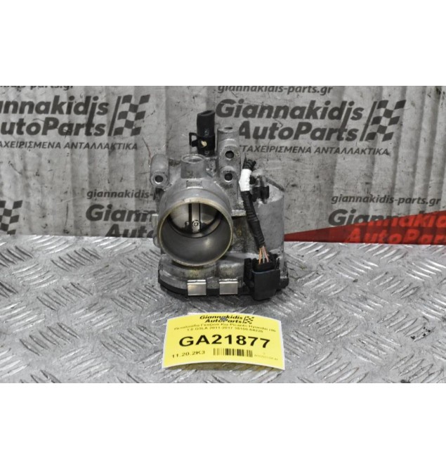 Πεταλούδα Γκαζιού Kia Picanto Hyundai i10 1.0 G3LA 2011-2017 35100-04220