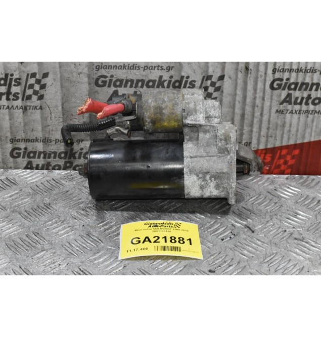Μίζα Volvo S60 B5204T 2000-2010 0001108166