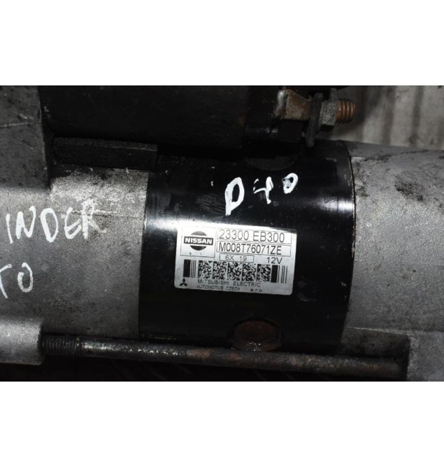 Μίζα Nissan Navara D40 YD25 2005-2010 23300-EB300