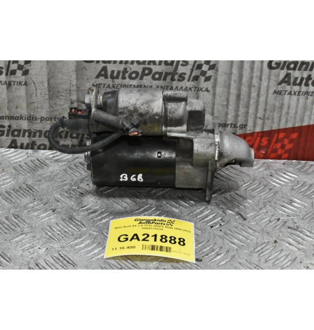 Μίζα Audi A4 2.0 TFSI 200PS BGB 2004-2010 06B911023A