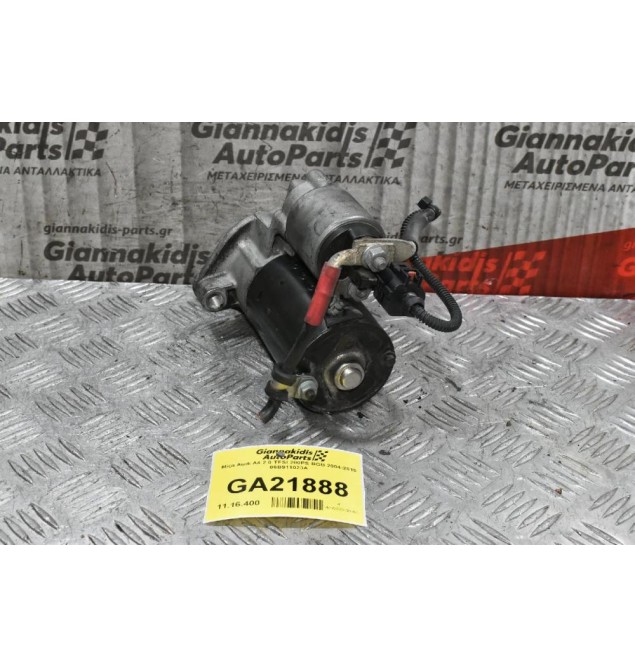 Μίζα Audi A4 2.0 TFSI 200PS BGB 2004-2010 06B911023A