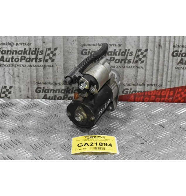 Μίζα Mercedes-Benz E200 1.8 271860 2010-2016 0986017000