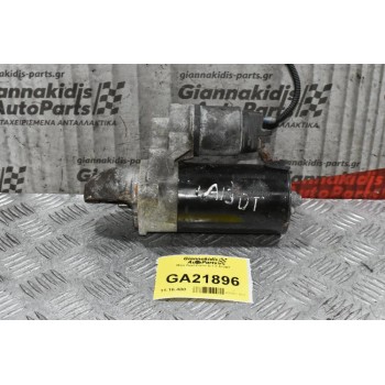 Μίζα Opel Corsa D 1.3 A13DT 2009-2014