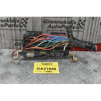 Ασφαλειοθήκη Mitsubishi Canter 1998-2005 24V